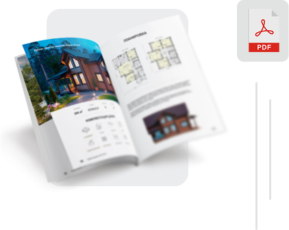 PDF каталог проектов